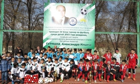 В Алматы прошел турнир памяти Александра Гурмана