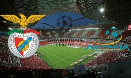 В кассах столицы началась продажа билетов на матч «Астана» — «Бенфика»