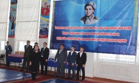 В Кызылорде стартовал турнир по қазақ күресі