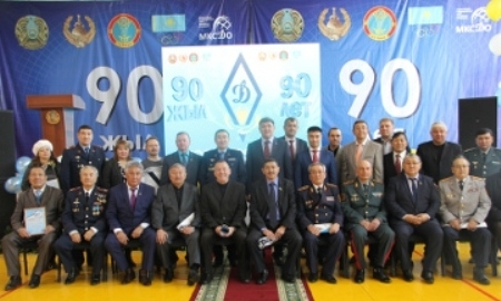 Спортивное общество «Динамо» отмечает 90-летие
