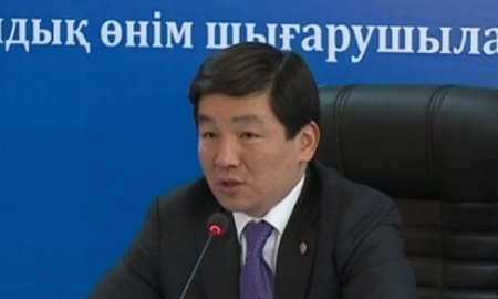 Аким Алматы накормит гостей Универсиады мясом по-казахски