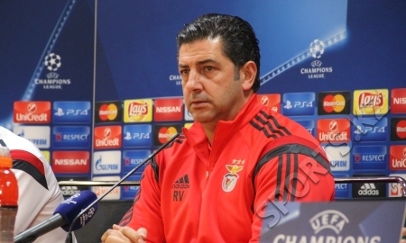 Руй Витория