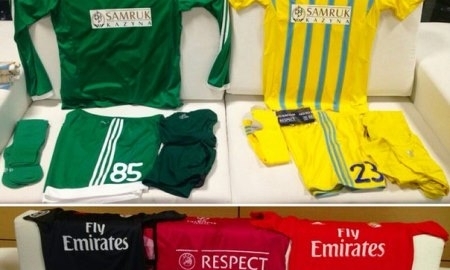 «Астана» и «Бенфика» определились с формой на матч