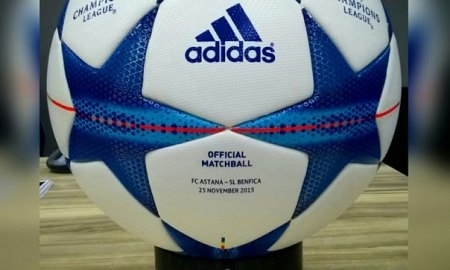 Представлен официальный мяч матча «Астана» — «Бенфика»
