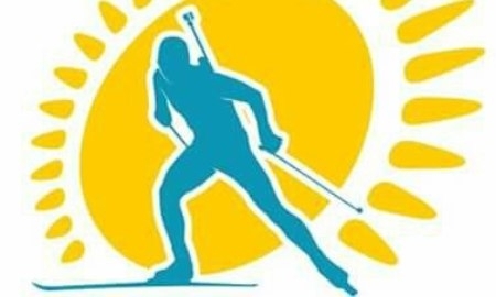 Биатлонисты выходят на старт