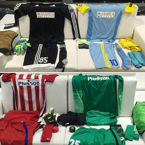 «Астана» и «Атлетико» определились с формой на матч