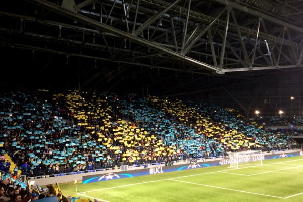 Как Казахстан принимает свою первую Лигу Чемпионов