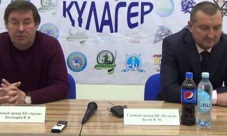 Видео послематчевой пресс-конференции игры чемпионата РК «Кулагер» — «Арлан» 2:3