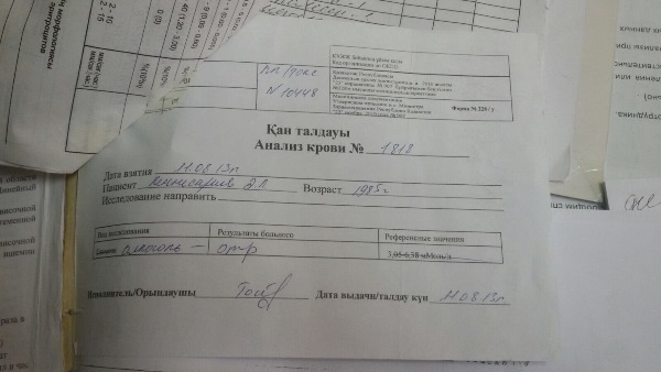 Эмиль Кенжисариев: «Футбол был смыслом моей жизни»