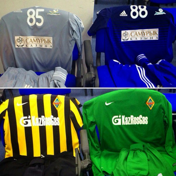 «Астана» и «Кайрат» выбрали форму на финал Кубка Казахстана