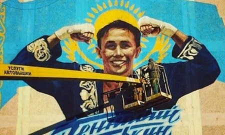 Портрет Головкина украсил стену дома в Талдыкоргане