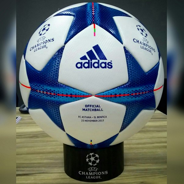 Представлен официальный мяч матча «Астана» — «Бенфика»