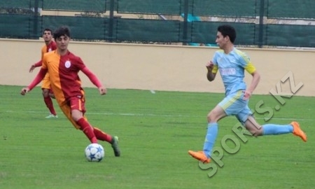 «Астана» проиграла «Галатасараю» в Юношеской лиге УЕФА