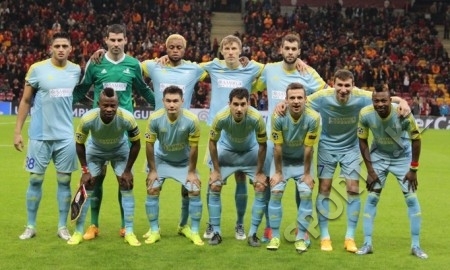 Европа плюс