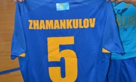 Футболка Серика Жаманкулова нашла своего обладателя