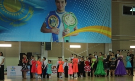 Более 500 пар соревнуются в XV открытом кубке Казахстана по спортивным танцам 