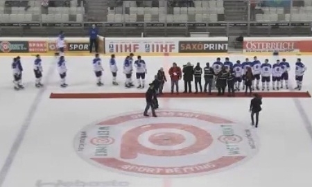 Видео церемонии награждения сборной Казахстана бронзовыми медалями молодежного чемпионата мира  