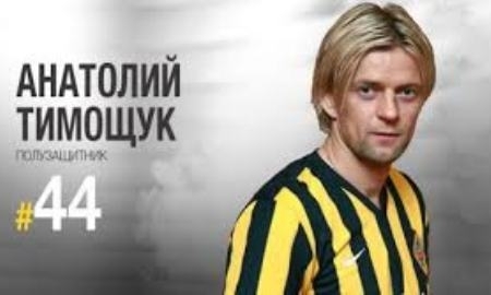 Анатолий Тимощук: «С Новым Годом!»