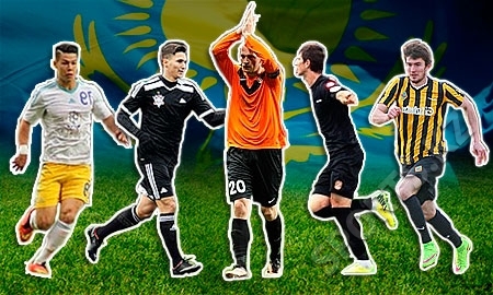 Казахстанские клубы покидают важные игроки