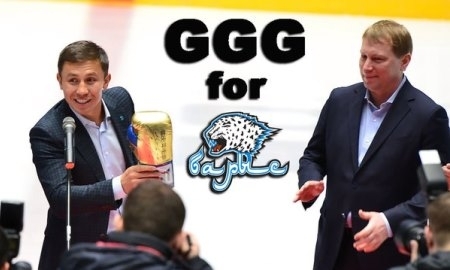 Геннадий Головкин побывал в ДЮСШ ХК «Барыс»