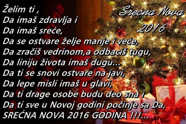 Алдин Джидич: «Караганду всегда буду считать моим городом»