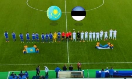 Видеообзор матча Мемориала Гранаткина Казахстан — Эстония 2:2