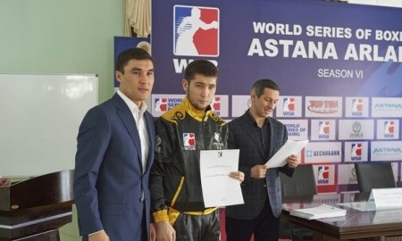 Фоторепортаж с презентации «Astana Arlans» 