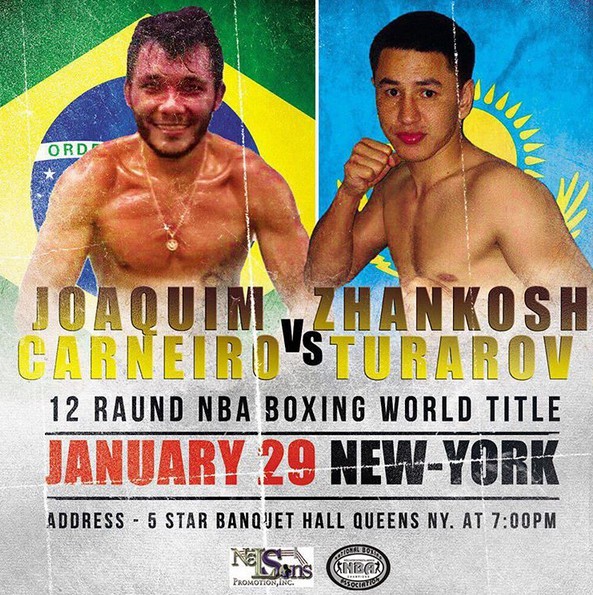 Грядущий бой Жанкоша Турарова будет титульным