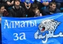 Фоторепортаж с матча КХЛ «Барыс» — «Торпедо» 5:2