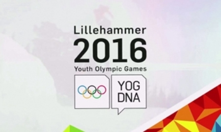 18 юниоров РК примут участие во II зимних юношеских Олимпийских играх в Норвегии