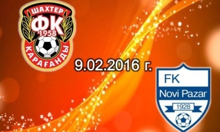 «Шахтер» сыграет с «Нови Пазаром»