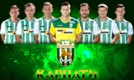 Четыре казахстанских клуба сыграют с «Карпатами»