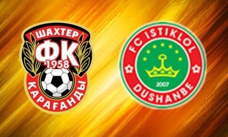 Матч «Шахтера» с «Дилой» отменен