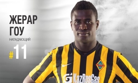 «Кайрат» уверенно одолел «Зимбру»