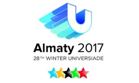 В текущем году на объекты Универсиады-2017 выделят 33,6 миллиарда тенге