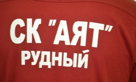 МФК «Аят» хочет перебраться в чемпионат России