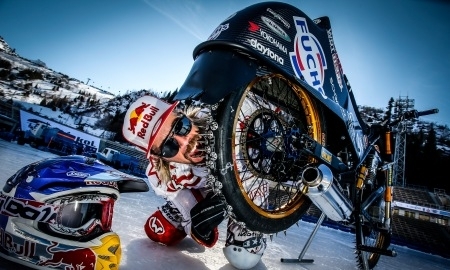 Второй день этапа чемпионата мира по спидвею прошел в Алматы