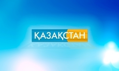 «Казахстан» покажет матч за Суперкубок РК