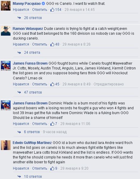 Пакьяо призвал Альвареса драться с Головкиным через комментарий в соцсети