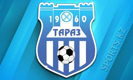 «Тараз» примет «Кайрат» на стадионе «Улан»