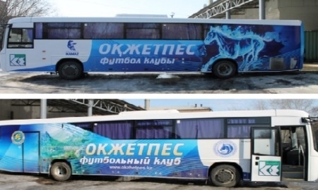 «Окжетпесу» подарили новый автобус
