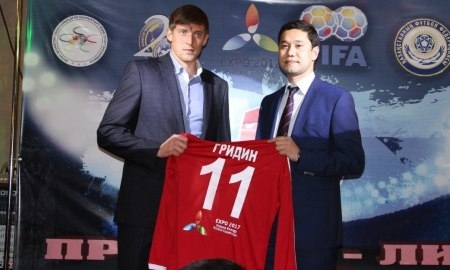 Гридин подписал контракт с «Акжайыком»