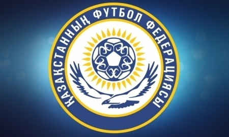 Состоялось заседание Бюро Исполкома Федерации футбола Казахстана