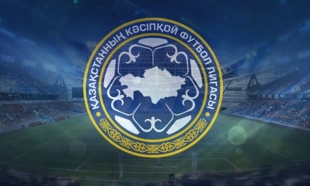 Во Второй лиге примут участие 14 команд