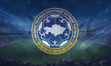 Опубликован календарь Первой лиги — 2016