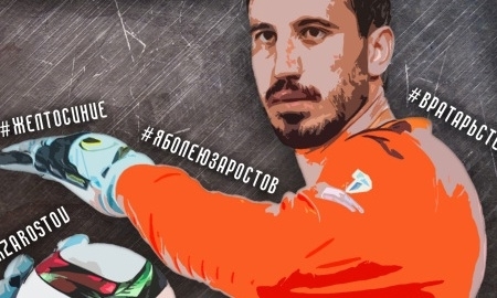 Конкурент Покатилова назван лучшим игроком марта в «Ростове»