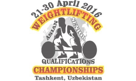 Пять казахстанских атлетов выступят на чемпионате Азии в Ташкенте