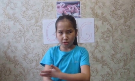 Юная поклонница исполнила песню для Геннадия Головкина