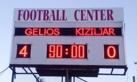 Фоторепортаж с товарищеского матча «Кызыл-Жар СК» — «Гелиос» 0:4