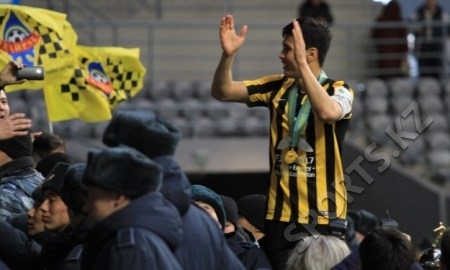 Фоторепортаж с награждения победителя Суперкубка РК